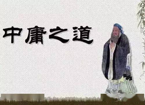 所以,品德高尚的人哪怕是在一個人獨處的時候,也一定要謹慎.