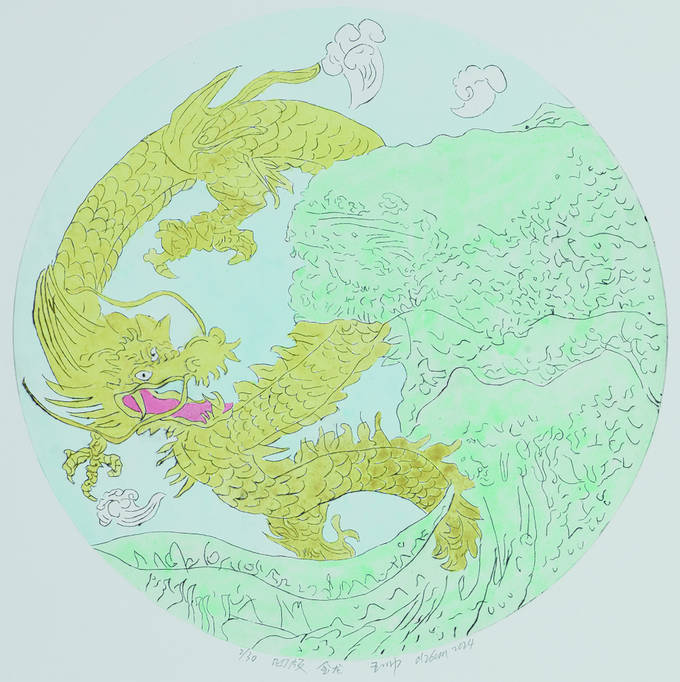王帅:立体化呈现龙的力量_版画_文化_中国
