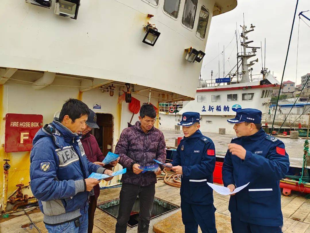 莆田海警局湄洲工作站联合湄洲岛海事处开展联合执法行动_海上_涉海