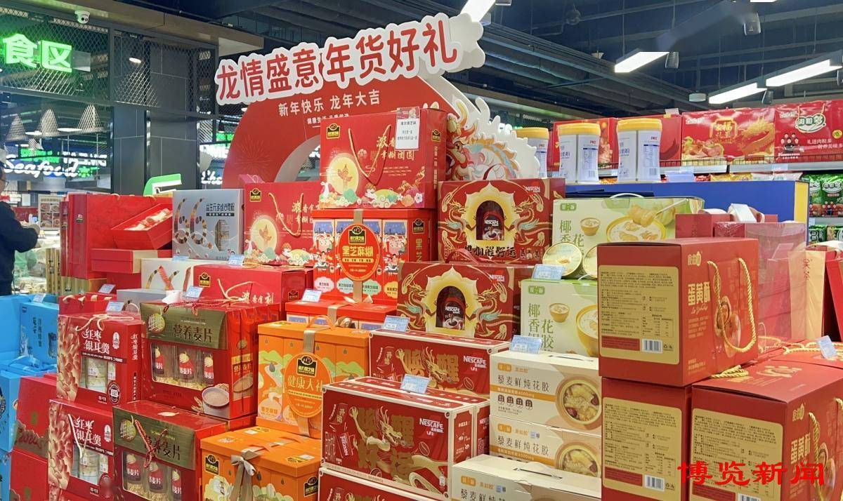 淄博:春节临近各大超市年味浓
