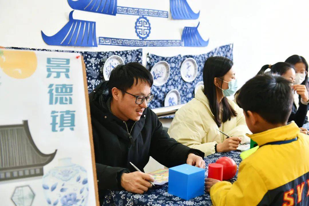 快乐摘星,趣味游考——余姚市实验学校一年级期末游考活动