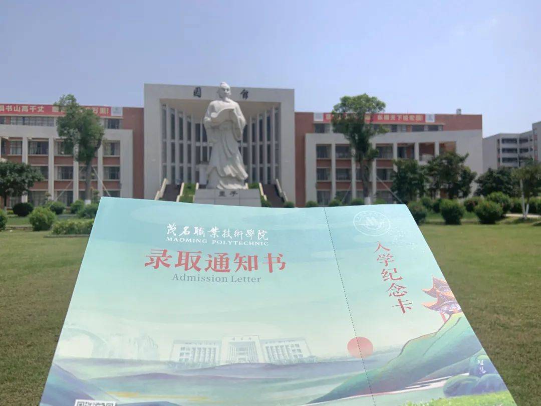 2024年榆林职业技术学院录取分数线及要求_榆林学院专科专业录取分数线_榆林学院分数线是多少2021