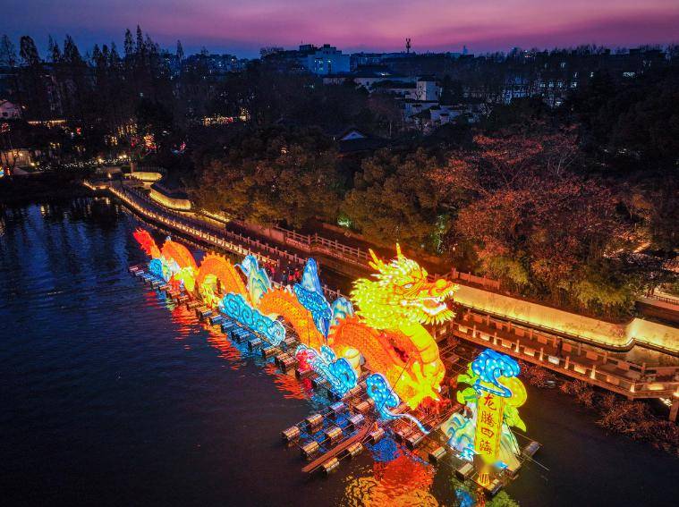 南京城_灯彩_白鹭洲公园