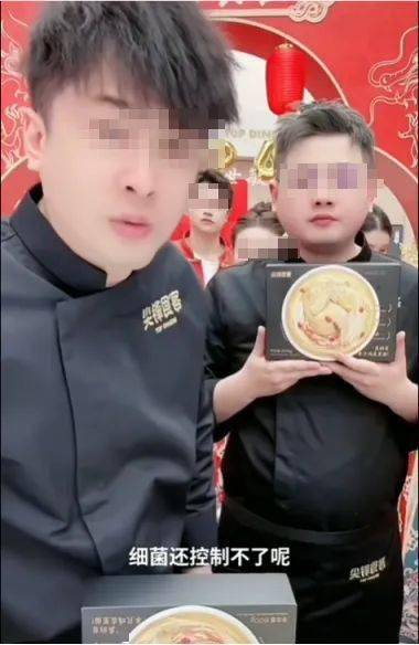 顶级网红吹捧"预制菜"翻车被全网怒骂,太恶毒了……_孩子_辛巴_添加剂