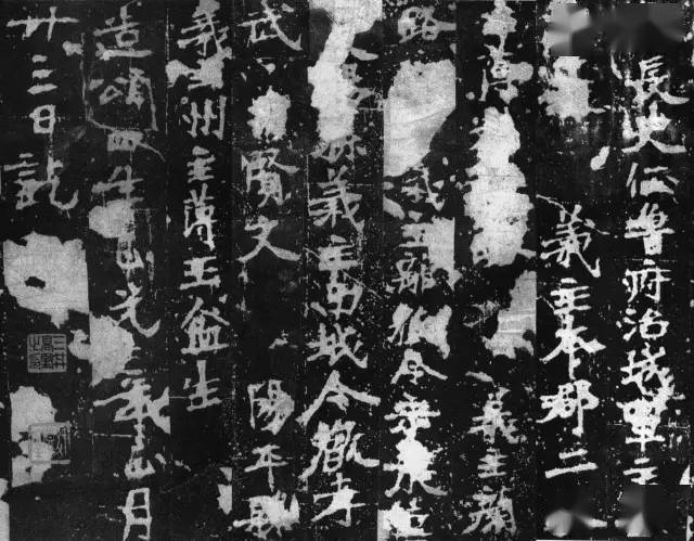 大师临帖 | 弘一法师临《张猛龙碑》_李叔同_版权_世人