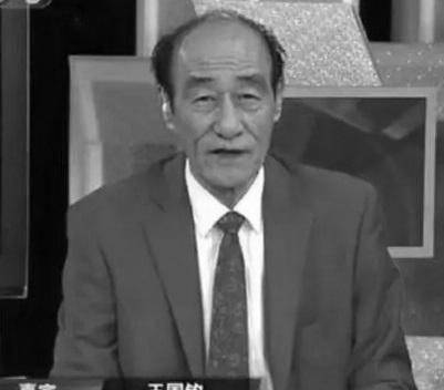 中国拳击泰斗级人物王国钧去世_先生_运动_我国