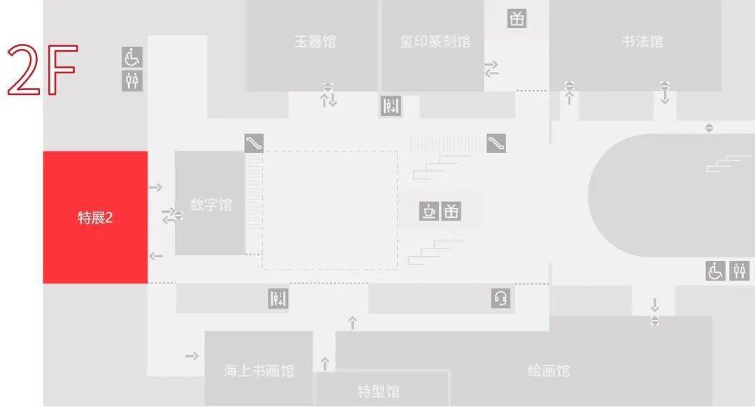 6目前上海博物馆东馆有哪些展览?