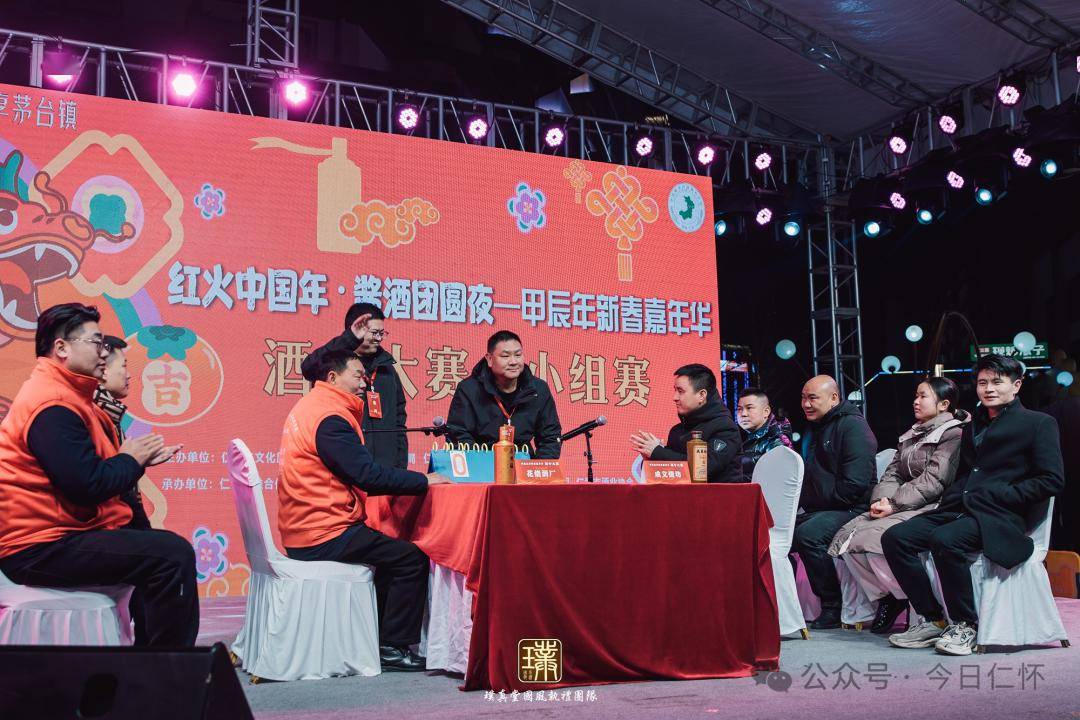 "哥俩好,四季财,满实在"在贵阳市青云市