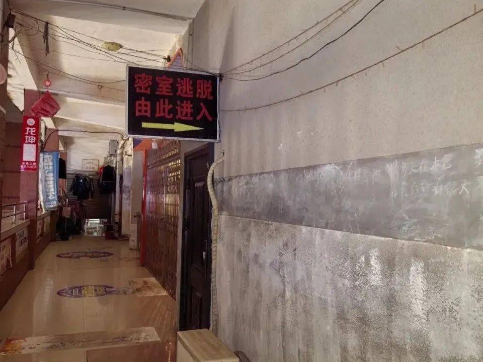 衡南縣雲集大酒店地址:衡南縣雲集鎮雅園路隱患問題:1.