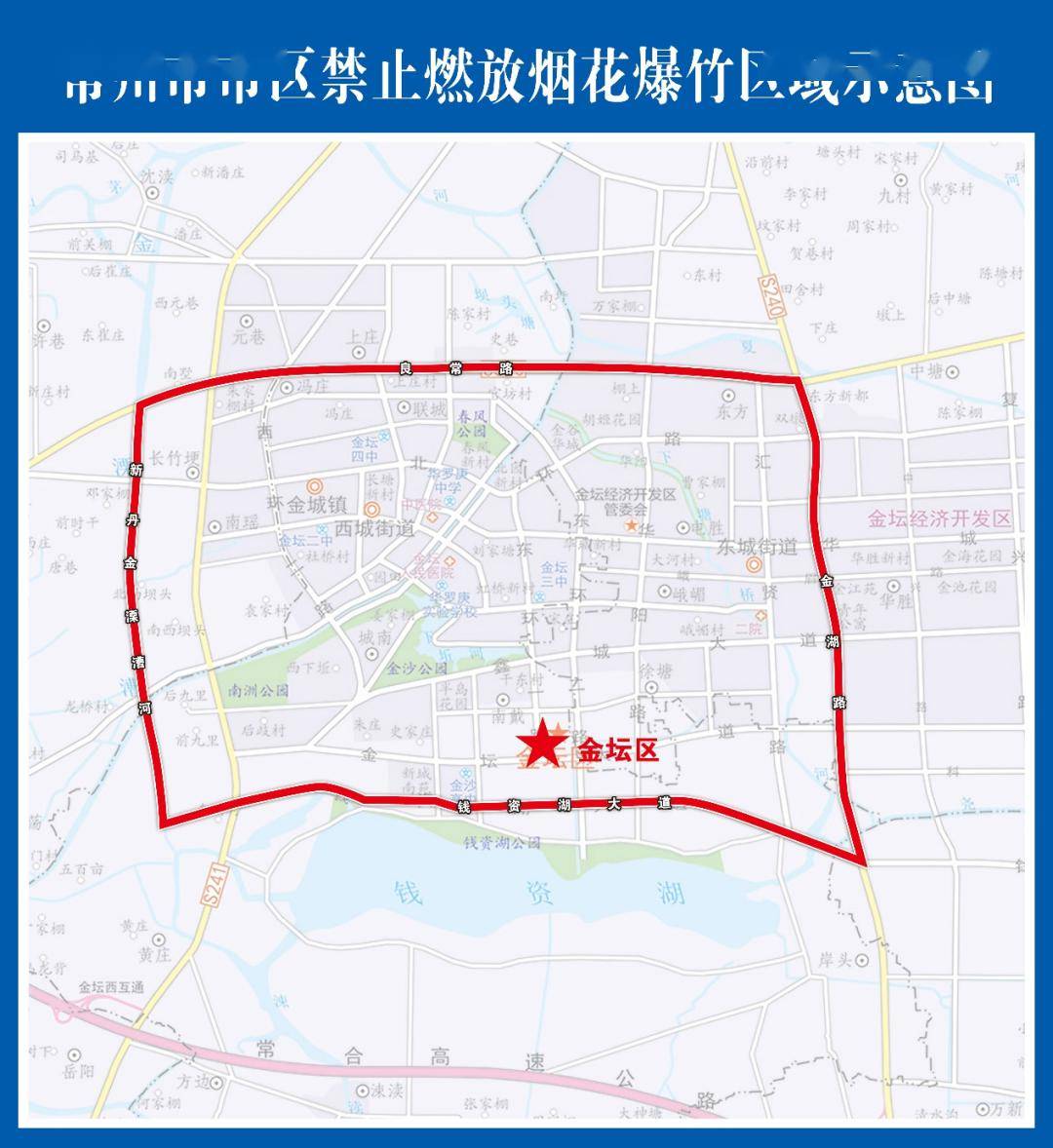 芜申运河最新规划图图片