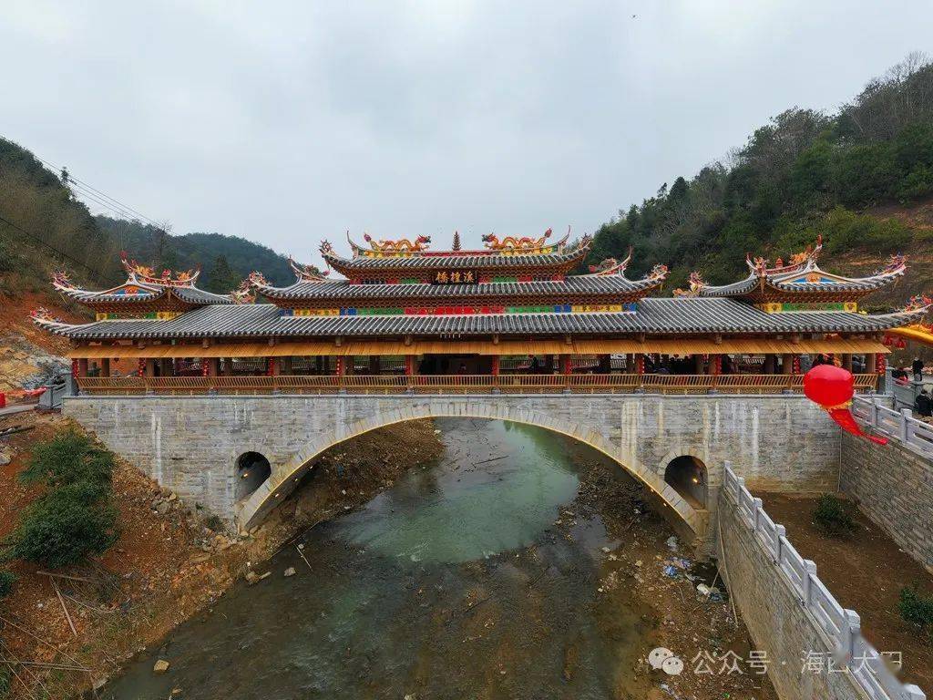 大田一壮丽大桥落成_桃源镇_人民_海西