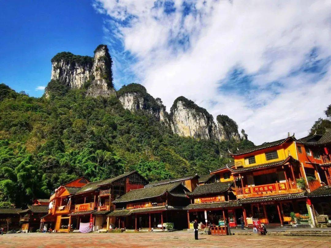 湘西超多景点都官宣:春节免票或优惠!_景区_旅游_泸溪县