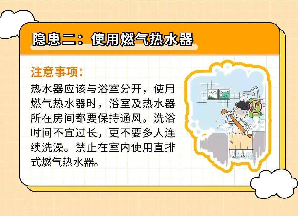 东莞专家紧急提醒→_家长_蔡冬春_孩子