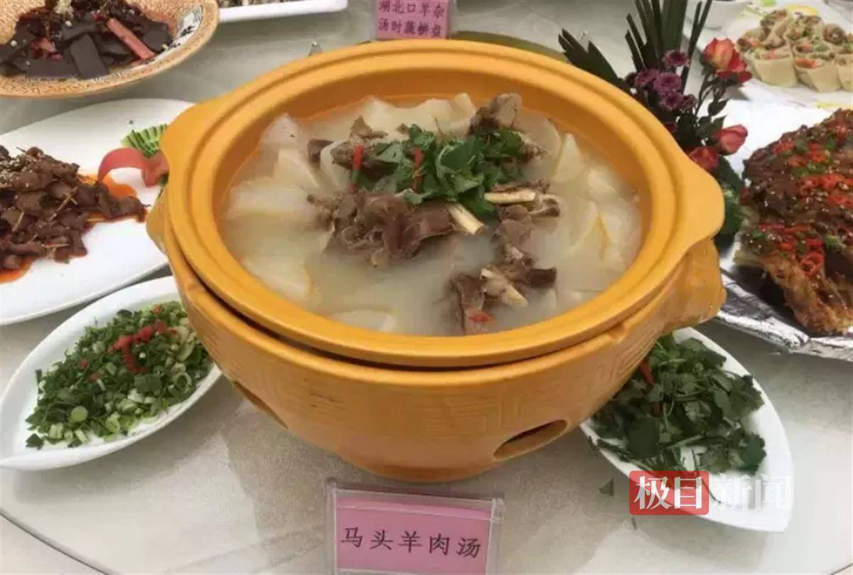 鄖西馬頭羊:一碗噴香羊肉湯讓鄖西全國出圈_山羊_養殖