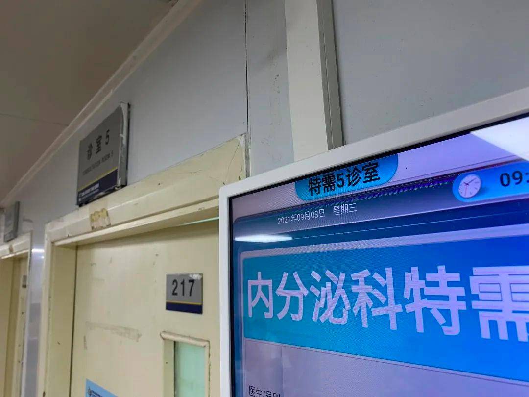 首都儿科研究所附属儿童医院全程代诊含挂号解决您的疑难问题的简单介绍