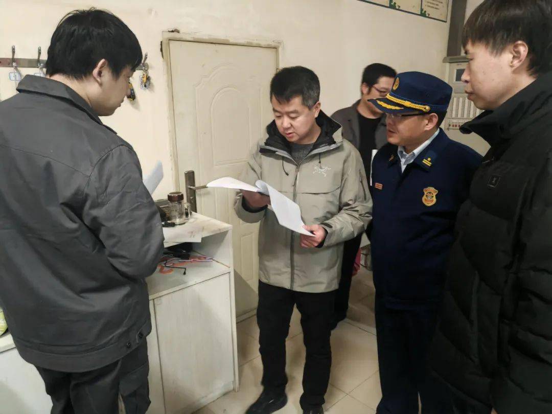 绥中县常务副县长赵光就全县2023年度安全生产及消防工作开展情况进行