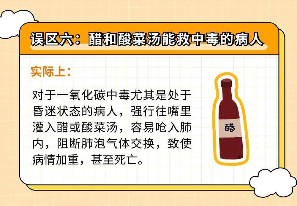 东莞专家紧急提醒→_家长_蔡冬春_孩子