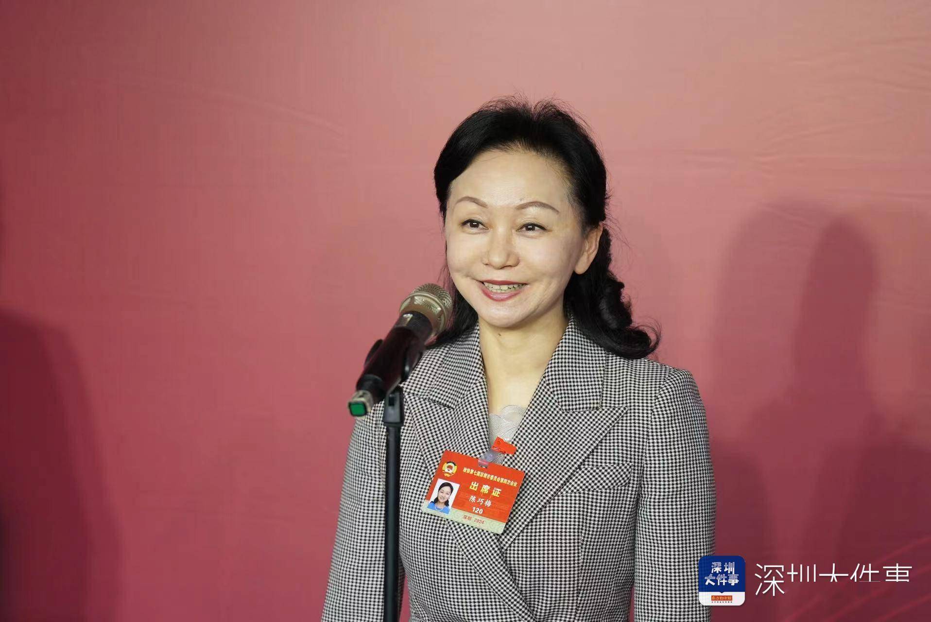 第二场“委员通道”开启，政协委员热议人工智能、知产保护