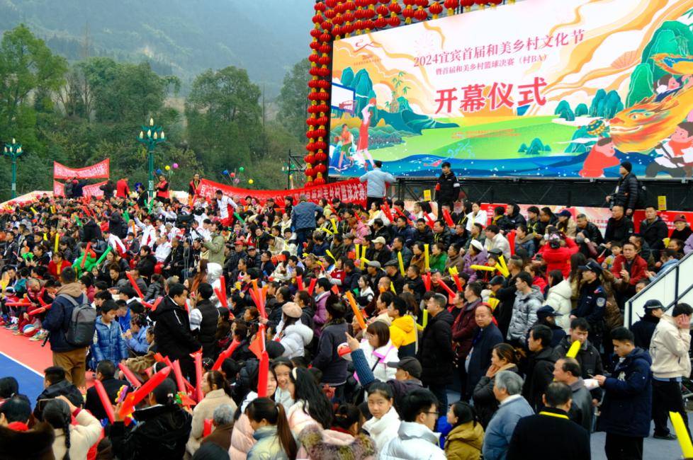 "村ba"再燃珙县 群众体育带动消费活力_篮球_比赛_宜宾