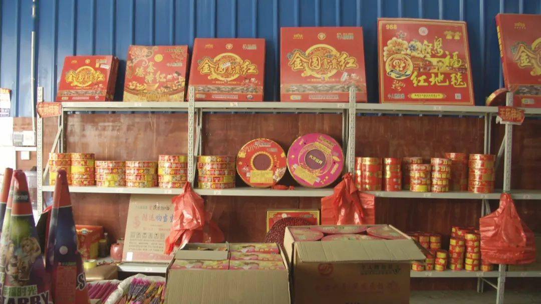 销售烟花爆竹的技巧与话术有哪些