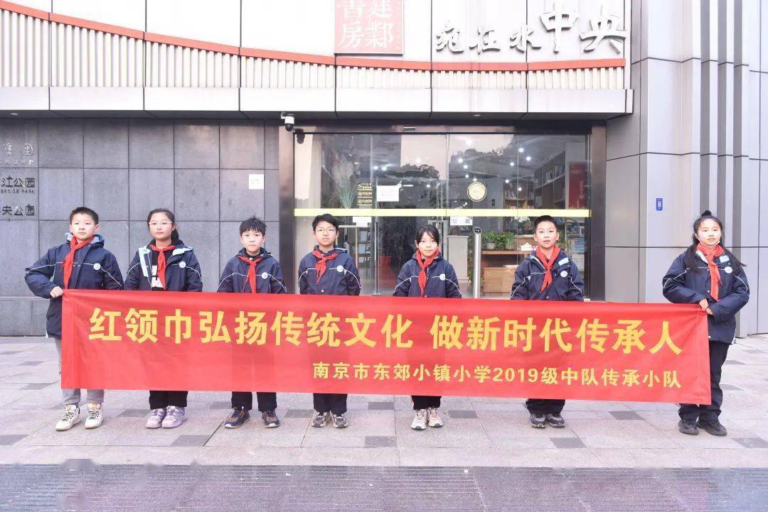 寻访报道】红领巾队员制作非遗皮影 寻访优秀传统文化_活动_金陵_艺术