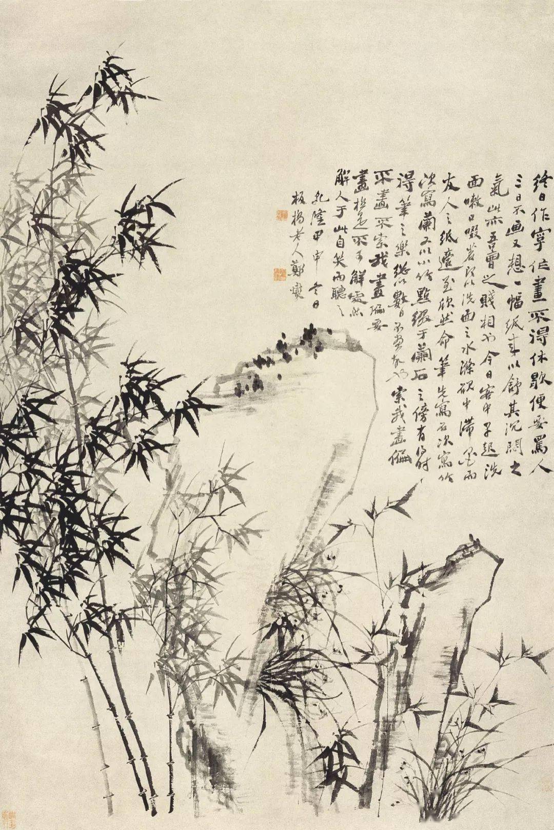 郑板桥题咏兰竹,诗情画意在其间_cm_上海博物馆_来源