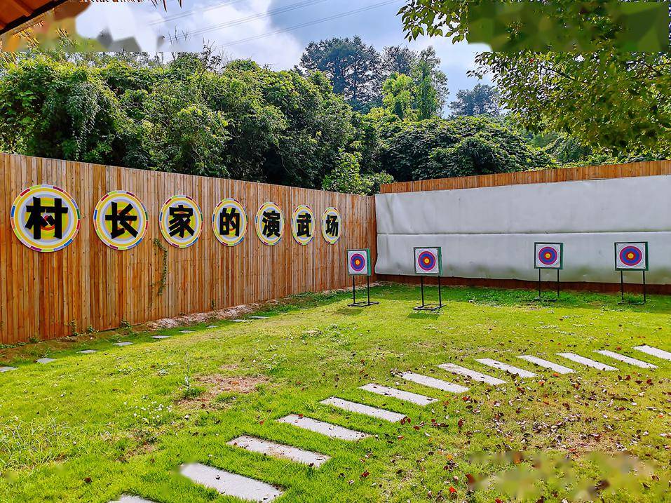 萌生万物·欣欣向龙,来蜗牛村喜迎龙年吧