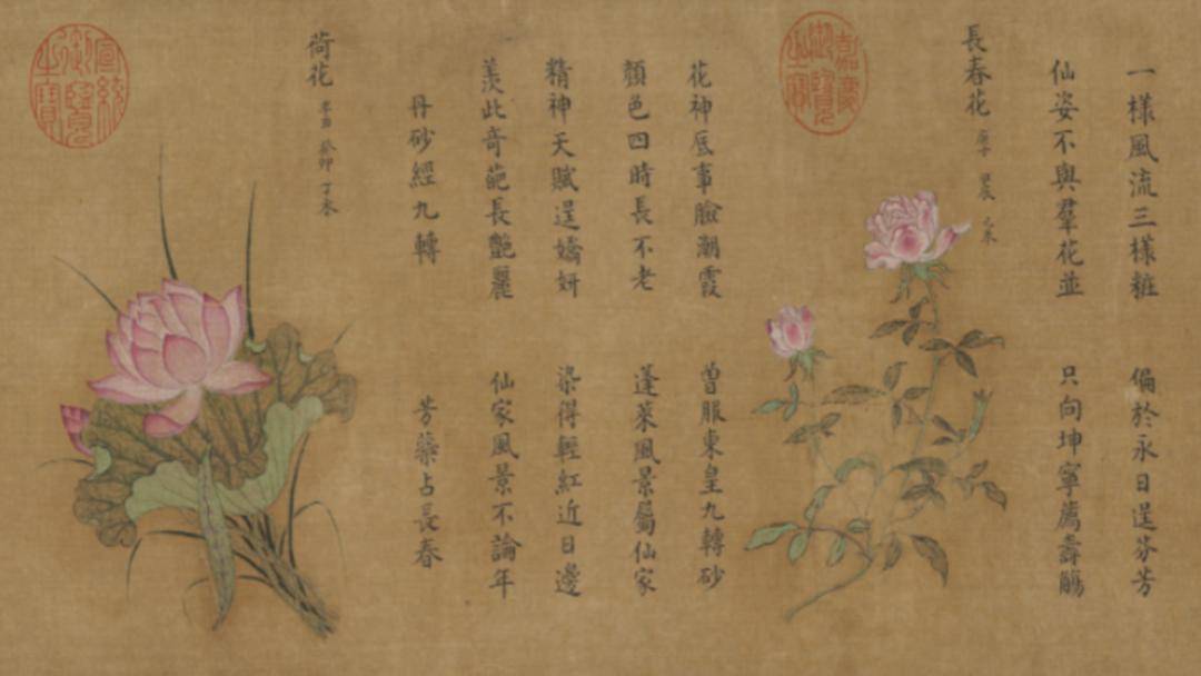 梅蘭芳,新鳳霞,老舍,巴金,侯寶林……1956年的首屆,去