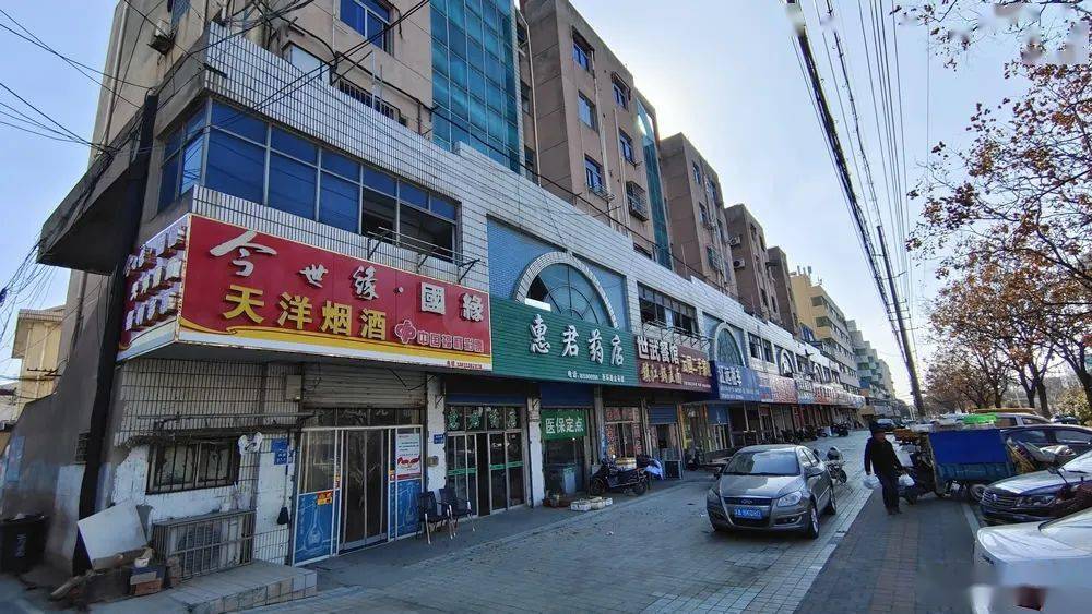 小区_改造_华阳街道