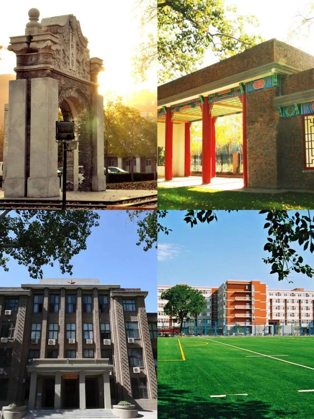 利津县高级中学|正己励志,情缘中农_活动_高中_进行