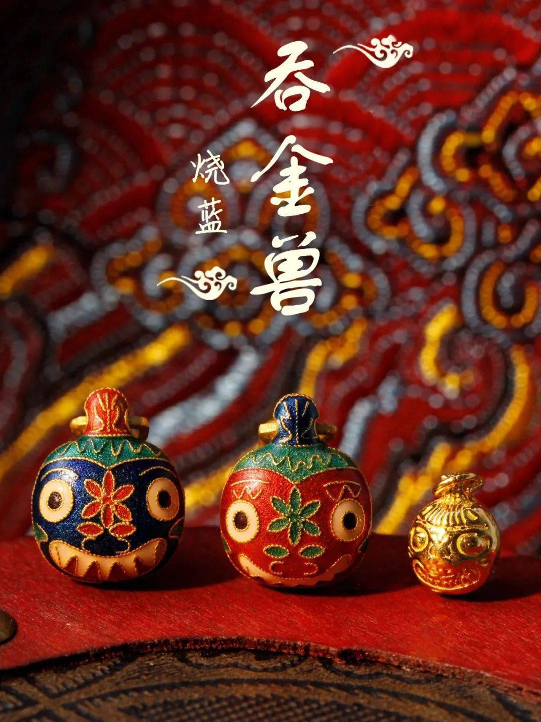 大几百的朱砂手串也只要69元/条!组合下单更优惠,两条只要138元!