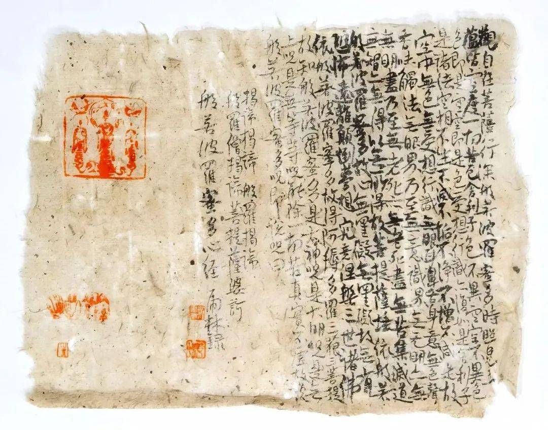 郑虎林 | 甲辰贺岁 墨海腾龙_西和县_笔墨_所在