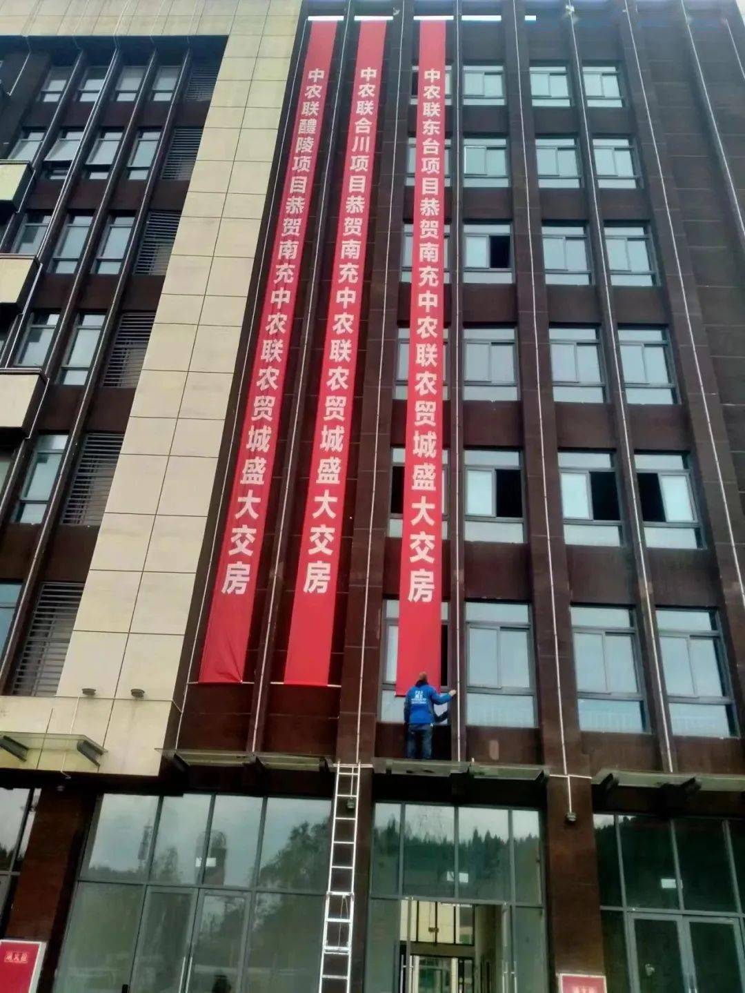 好消息南充这两个楼盘迎来交房看看有没有你家