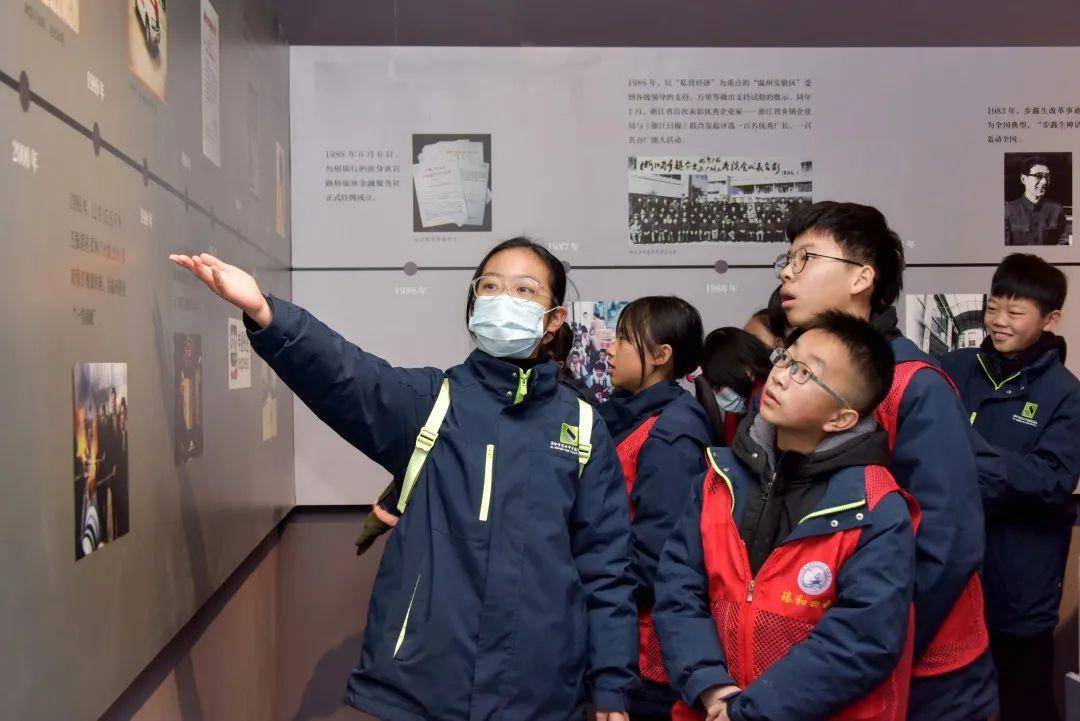 精彩体验,"职"面未来——初中生职业体验活动_温岭市_工作_中马