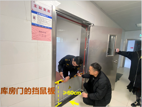 食堂"立体"防鼠,市场监管部门带着"秘籍"来了