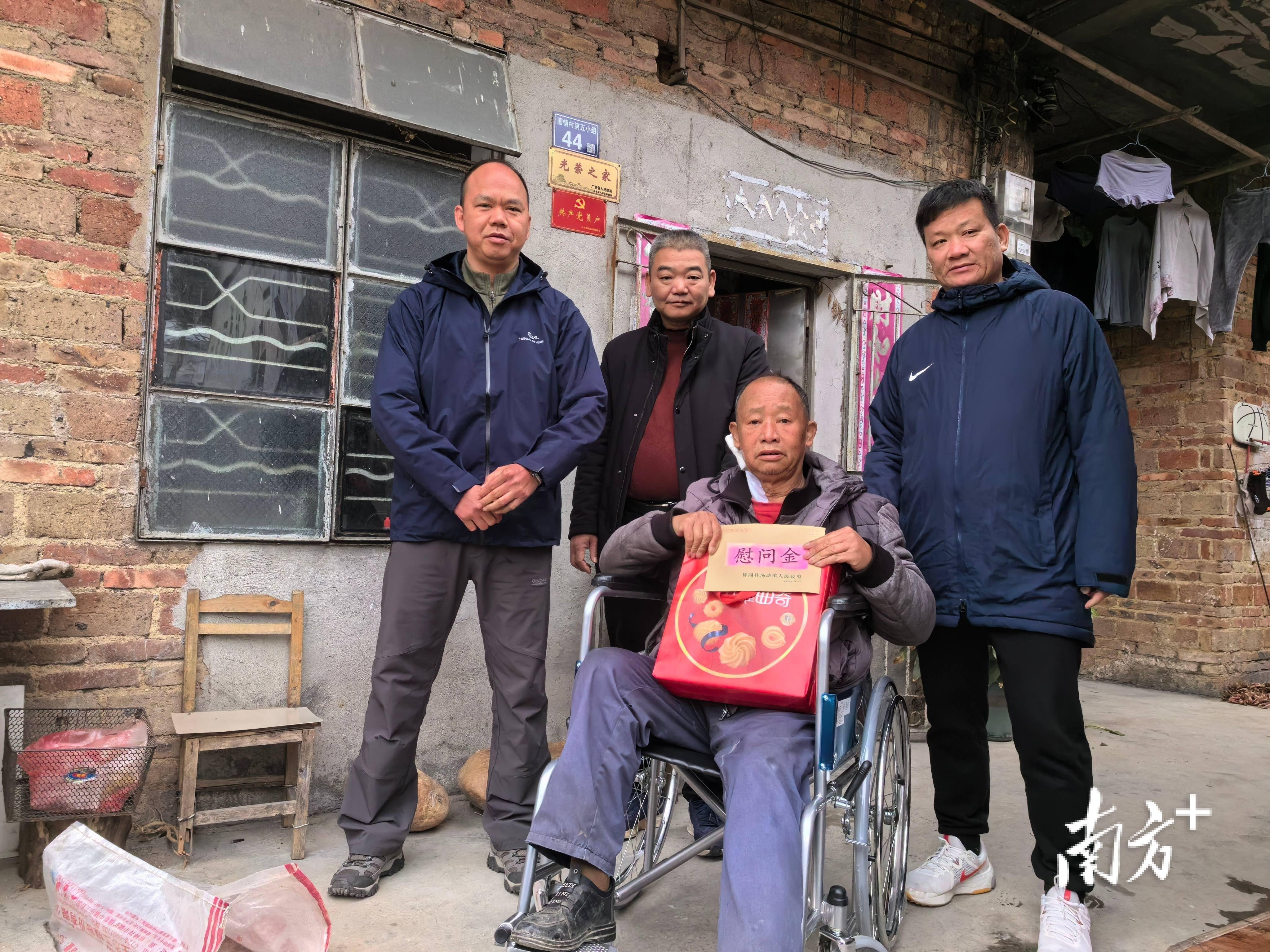 字节跳动陈志锋哪里人(陈志峰 简历 字节跳动)