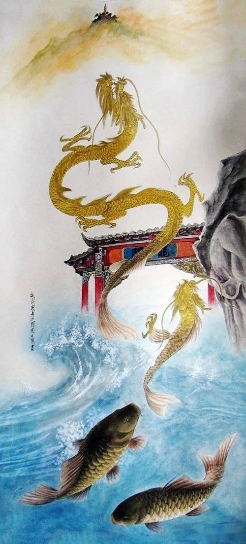一组吉祥国画:鲤鱼跃龙门