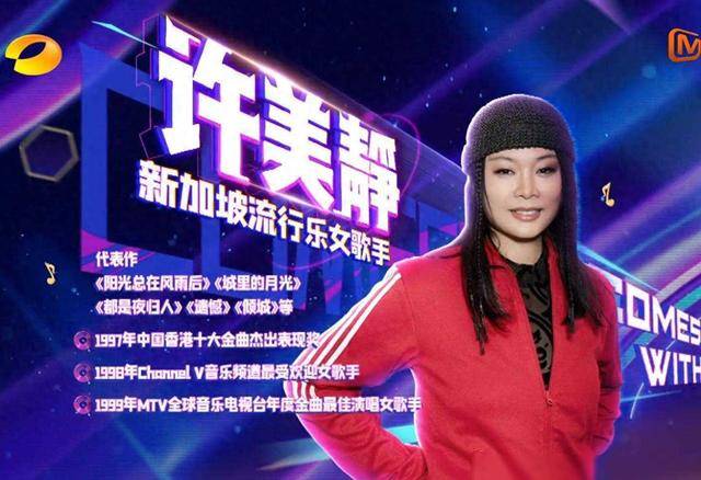 许美静与李宇春深情对唱,佳人不忘旧情人陈佳明,这段往事背后的_音乐