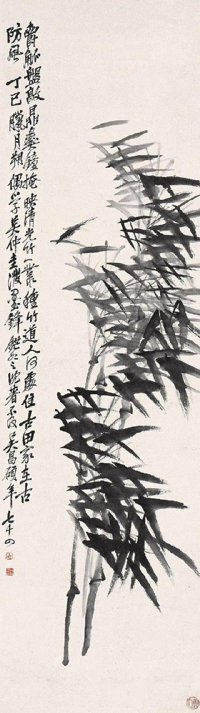 吴昌硕写竹,笔力狂野似舞剑!_影响_书法_自然