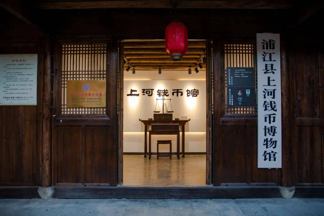 早安浦江 | 首个金3a景区村_上河村_文化_运营