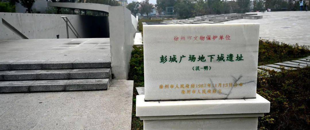 徐州城下城遗址博物馆"光影之旅"摄影大赛—邀您领奖啦_作品_活动