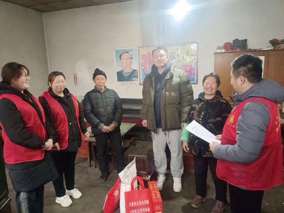 "双争进行时"— 浆水镇开展春节"送温暖"走访慰问活动_邢台市_抗大_见
