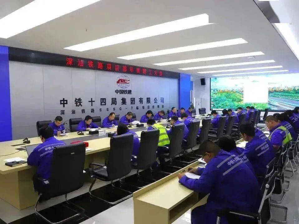 供稿:陈嘉琪 林  凤编辑:陈嘉琪审核:刘福昌