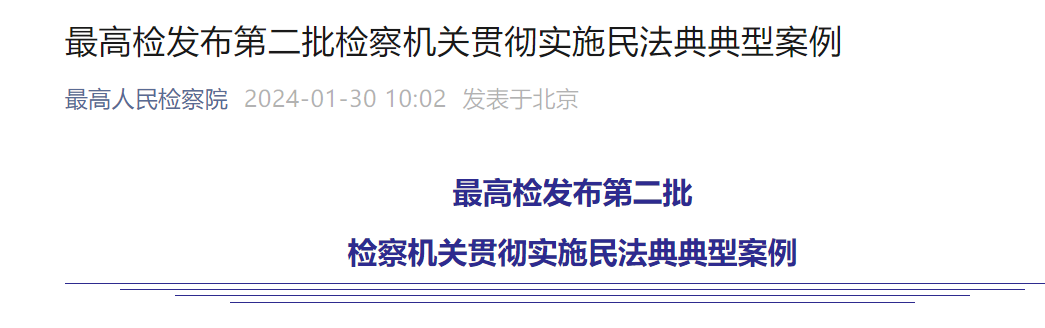 丈夫婚內出軌,給情人轉賬幾十萬元!妻子起訴要求第,三