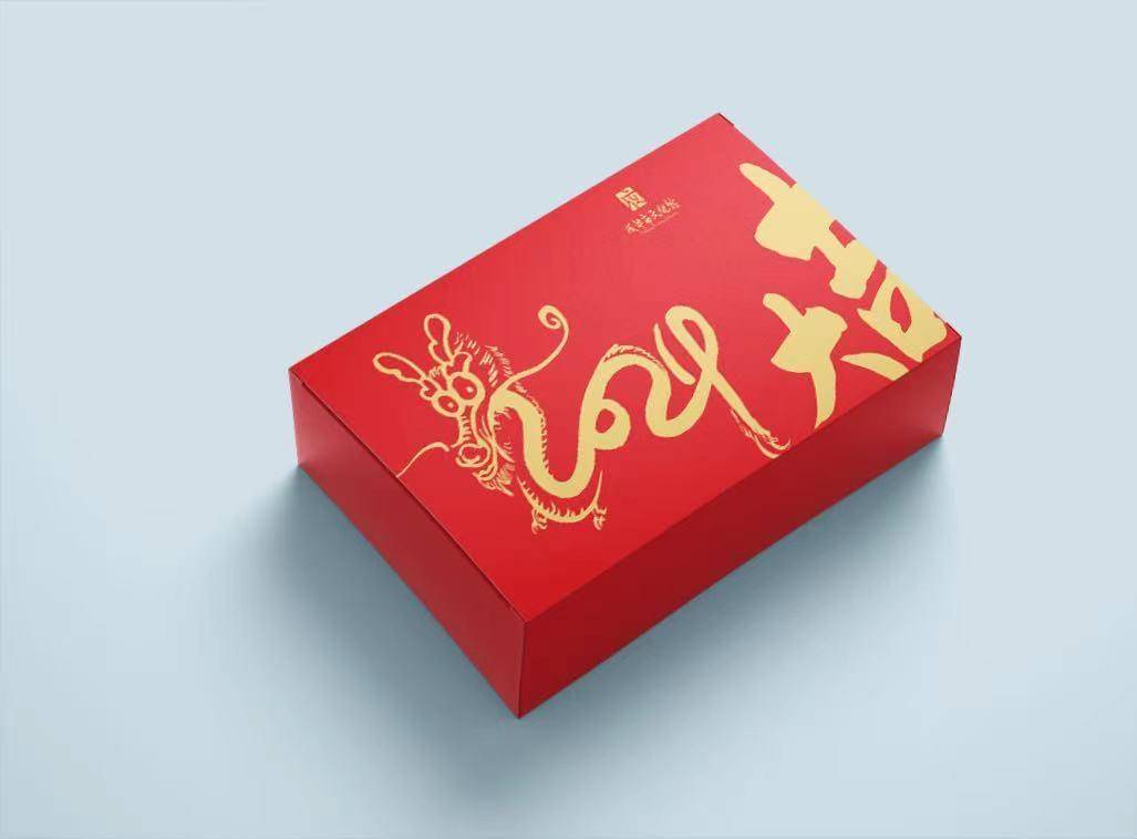成都市文化馆文创礼盒,龙年手腕包等惊喜龙年纪念品
