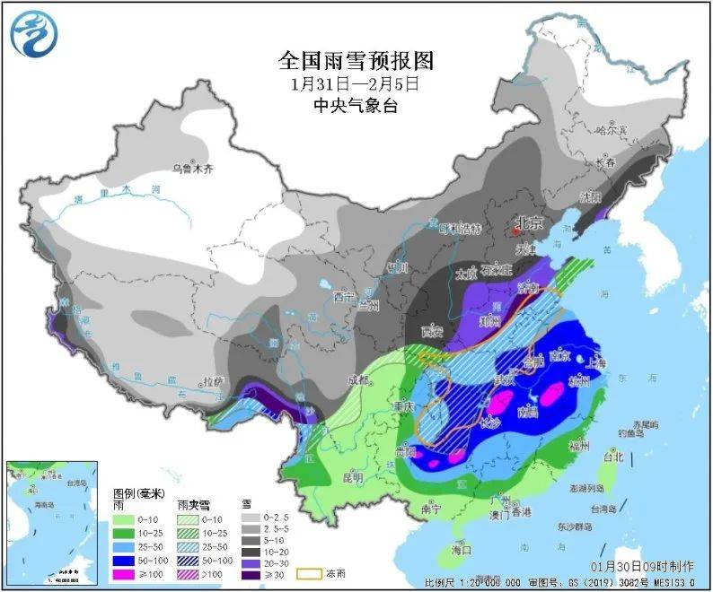 今天郑州降雪最新消息