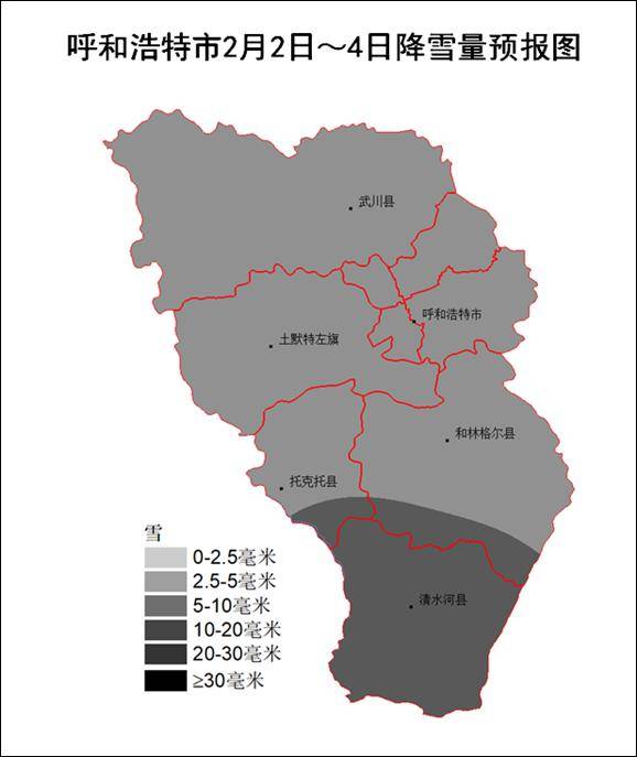 今年以来内蒙古最强降雪天气今天正式启动 雪后气温大幅
