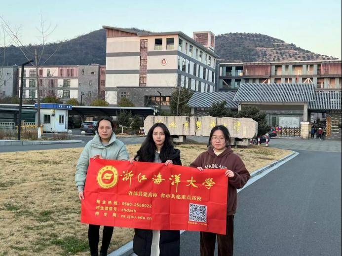 感恩母校行(35) | 走进余姚市梦麟中学_浙江_活动_学妹