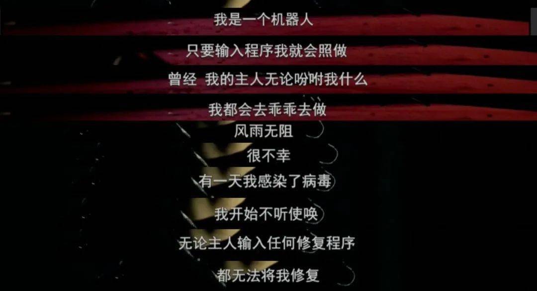 这段文字来源于一部央视的纪录片《镜子》,来自于一个孩子的控诉.