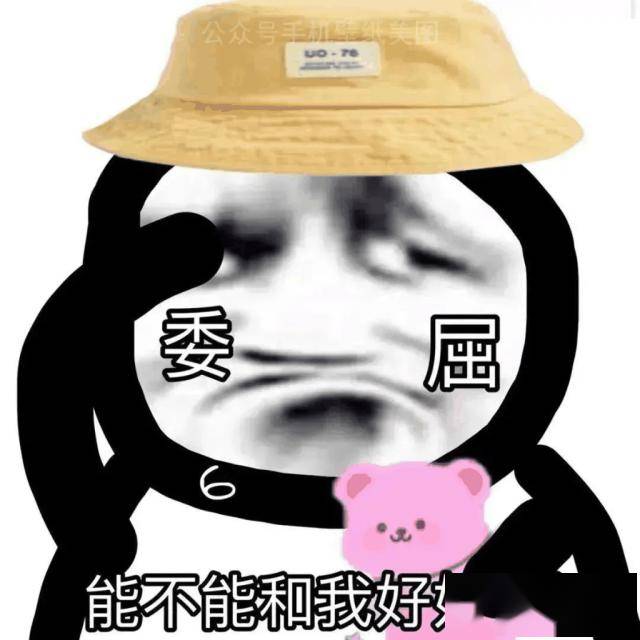 告别焦虑,做从容父母~_孩子_家长_情绪